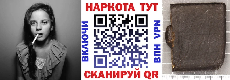 Купить АМФ Меф мяу мяу Конопля А ПВП Сертолово