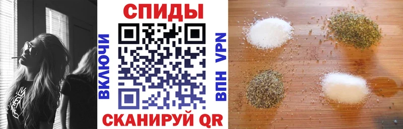 БУТИРАТ Butirat  Купить закладки  Сертолово 