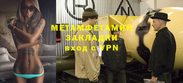 героин Дмитриев