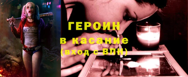 каннабис Заволжье