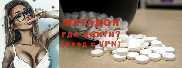 каннабис Заволжье