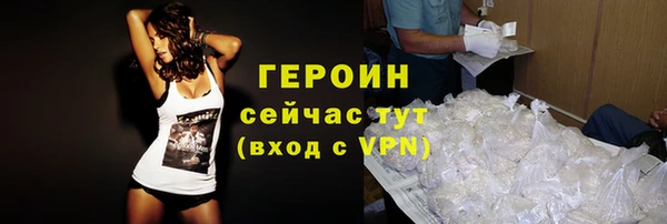 дмт Россошь