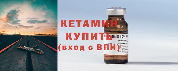 твердый Елизово