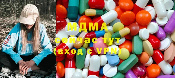 ALPHA PVP Дмитров
