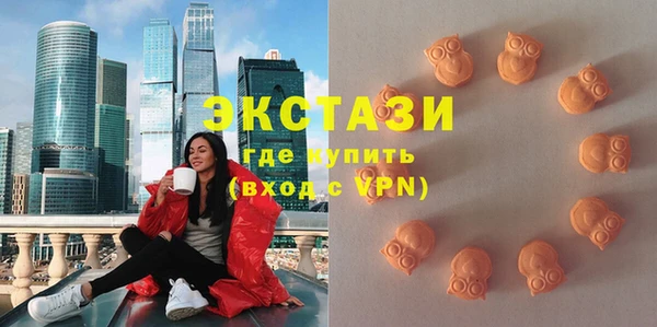 крисы Заволжск